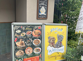 Italian Kitchen VANSAN バンサン 川越店: じゃがりこさんの2026年09月19日の2枚目の投稿写真