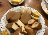 おだしと鶏料理　茜の音: ゆうきみかんさんの2026年04月29日の2枚目の投稿写真