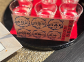 郷土料理と地酒・焼酎の店　壱銭屋　善平 　（ぜんべい）: 美和さんの2025年11月の1枚目の投稿写真