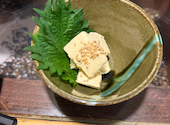 うおっと 魚人 大通店: 美和さんの2026年05月25日の2枚目の投稿写真