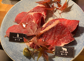 一人焼肉ジビエにくひろ三宮店: ぼんちゃんさんの2024年12月07日の1枚目の投稿写真
