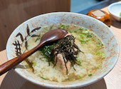 居酒屋 繁花 東京駅八重洲店: しのさんの2026年09月26日の2枚目の投稿写真
