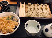 長岡小嶋屋 新潟駅前店: maさんの2026年07月29日の1枚目の投稿写真