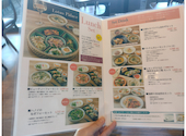 ロータスパレス(Lotus Palace)博多店: るんるんさんの2024年11月13日の2枚目の投稿写真