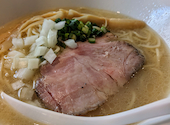 ラーメンバル　ゆきかげ: Sussexさんの2025年01月の1枚目の投稿写真