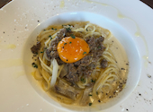 物語PASTA LORO ロロ: あやねさんの2026年09月13日の3枚目の投稿写真