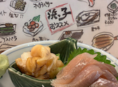 浜っ子 大通 時計台店: ゆっきーさんの2026年08月18日の1枚目の投稿写真