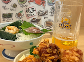 浜っ子 大通 時計台店: ゆっきーさんの2026年08月18日の2枚目の投稿写真