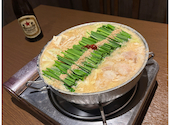 博多もつ鍋 徳永屋 総本店: エンドウマメさんの2025年09月22日の2枚目の投稿写真