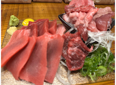 本マグロと島ごはん ぱなり京都河原町三条: つっちゃんさんの2026年04月27日の1枚目の投稿写真
