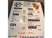 韓国料理　イプセ: ★コメット★さんの2026年10月05日の3枚目の投稿写真