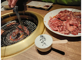 牛角 四日市生桑通り店: あにゅらさんの2026年03月19日の1枚目の投稿写真