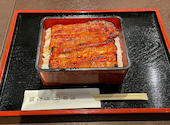 浅草 うな鐵 浅草駅前本店: みえさんの2026年06月03日の1枚目の投稿写真