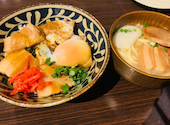 ちゅら屋 相鉄ジョイナス: みえさんの2026年08月02日の1枚目の投稿写真