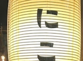 にこん: みえさんの2026年10月05日の1枚目の投稿写真