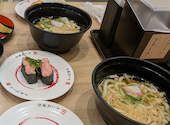 かっぱ寿司 アトレ亀戸店: りんりんさんの2026年05月20日の1枚目の投稿写真