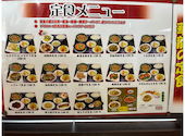 華龍 安城店: あかさんの2026年05月19日の1枚目の投稿写真
