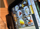 天ぷらとおでん　海鮮　焼き鳥　個室　居酒屋　飲み放題　天串（TENGUSHI）彦根駅前店: けろさんの2026年04月14日の1枚目の投稿写真