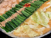 博多 もつ鍋 前田屋 総本店: きしもとさんの2026年05月27日の1枚目の投稿写真