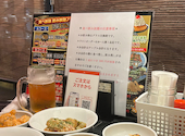 居酒屋一 ichi いち 長崎駅前店: あさんの2026年07月02日の1枚目の投稿写真