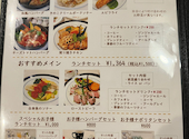 Cafe Crispy カフェクリスピー 豊田 日野: ビックバイパーさんの2026年09月12日の3枚目の投稿写真