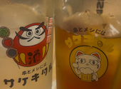 串とメシにはサケキタル 名古屋西口駅前店: REINAさんの2026年09月08日の1枚目の投稿写真