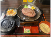 とろけるハンバーグ 福よし 六本木店: あさんの2025年08月17日の1枚目の投稿写真