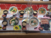 杵屋 天満橋京阪パナンテ店: はるさんの2026年08月20日の1枚目の投稿写真