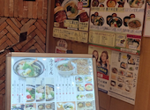 杵屋 天満橋京阪パナンテ店: はるさんの2026年08月20日の3枚目の投稿写真