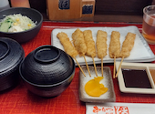串かつ料理 活 ナビオ阪急店: はるさんの2026年06月19日の2枚目の投稿写真
