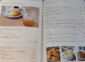 ＴＥＡＲＯＯＭＫＩＫＩの口コミ画像1