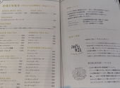 ＴＥＡＲＯＯＭＫＩＫＩ: はるさんの2026年05月19日の2枚目の投稿写真