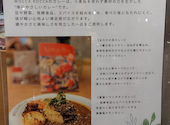 WOCCA ROCCA curry and supported by MLESNA TEA ウォッカロッカヌカレーアンドサポーテッドバイムレスナティー: はるさんの2026年06月27日の1枚目の投稿写真