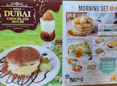 belle-ville pancake cafe ホワイティ 梅田店: はるさんの2026年06月02日の1枚目の投稿写真
