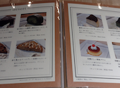 KONA CAFE コナカフェ: はるさんの2026年06月12日の1枚目の投稿写真