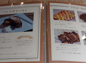 KONA CAFE コナカフェ: はるさんの2026年06月12日の2枚目の投稿写真