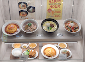 中国酒家 朝陽閣 パナンテ天満橋店: はるさんの2026年07月08日の2枚目の投稿写真