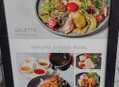 Dining cafe&bar GAGA: はるさんの2026年05月08日の2枚目の投稿写真
