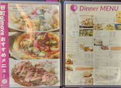 天満橋洋食 谷町gimove: はるさんの2026年05月14日の1枚目の投稿写真