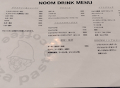 NOOM ノーム グランフロント大阪店: はるさんの2026年07月04日の3枚目の投稿写真
