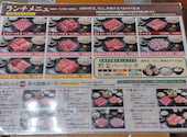 しゃぶ扇 HEPナビオ店: はるさんの2026年07月02日の1枚目の投稿写真