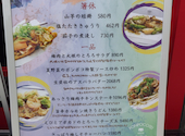 鉄板焼きとお好み焼き 狸狸亭 天満橋OMMビル店: はるさんの2026年08月05日の1枚目の投稿写真