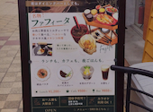 t.t cafe&Dining bar ティードットティー: はるさんの2026年09月16日の1枚目の投稿写真
