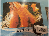 ZUNBURG ズンバーグ SURF サーフ 太子店: chi-koさんの2026年04月26日の1枚目の投稿写真