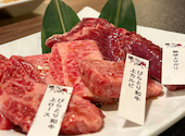 焼肉処 きわみ 離 すすきの店: 猫さんの2025年03月28日の2枚目の投稿写真