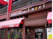 PIZZERIA e TRATTORIA ルッチ Lucci: みさんの2026年06月07日の2枚目の投稿写真