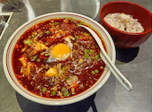 SOUP CURRY &Asian Dining SHANTi シャンティ 大通店: みさんの2026年09月26日の1枚目の投稿写真