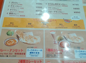 マジックキッチン: ヒマワリさんの2026年05月15日の1枚目の投稿写真