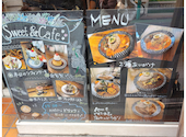 リトルネストカフェ: ぽかぽか温泉さんの2026年04月30日の1枚目の投稿写真