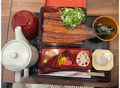 鰻の神楽 東加古川本店: ネギちゃんさんの2025年07月01日の1枚目の投稿写真